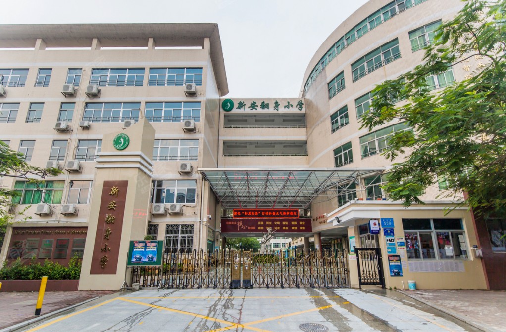 深圳寶安區(qū)xx小學(xué)-空調(diào)智能控制項(xiàng)目