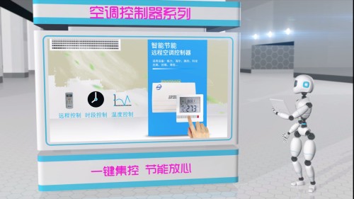 空調(diào)控制系統(tǒng)價格一般是多少