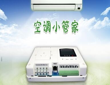 機房空調控制器調到多少正常