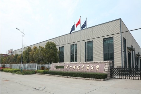 北辰電力科技有限公司-空調(diào)節(jié)能管理項目