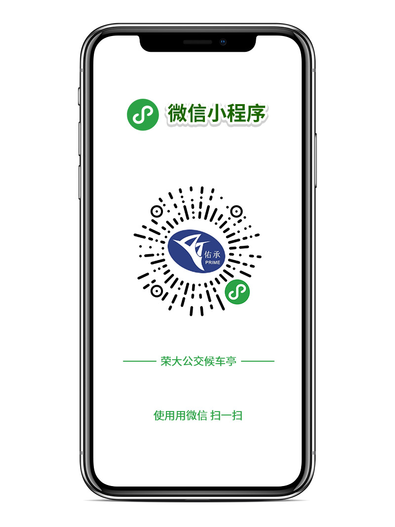 宿遷小程序開發(fā)