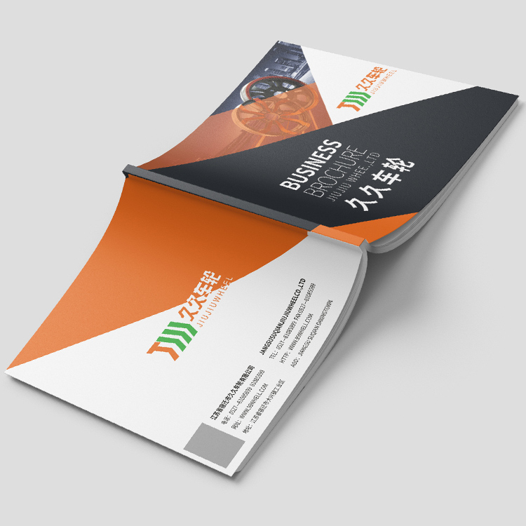 企業(yè)UI設(shè)計